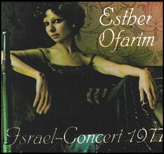 Esther Ofarim - Concert in Israel 1977