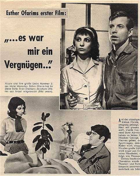 Esther Ofarim in the film "Es war mir ein Vegnuegen", 1963