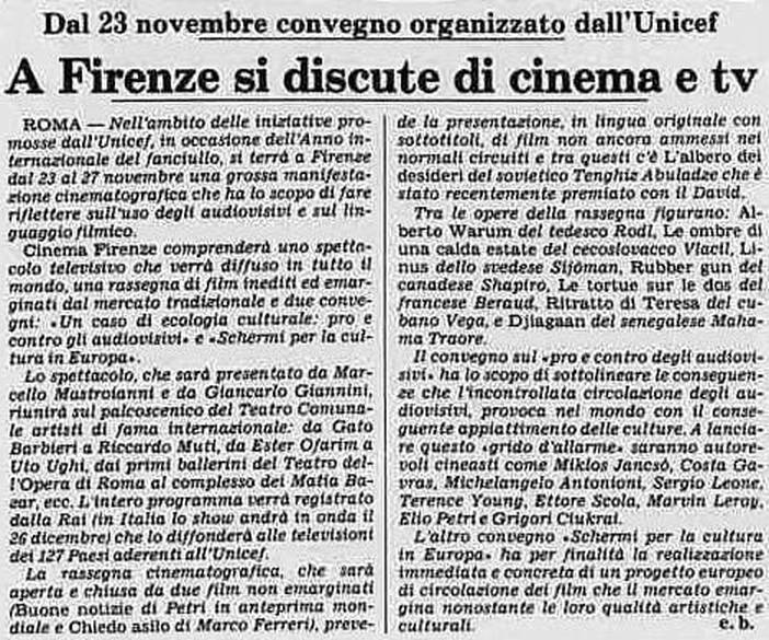 Cinema per l'Unicef - with Esther Ofarim, 1979
