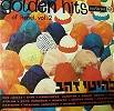 Golden Hits of Israel Vol. 2