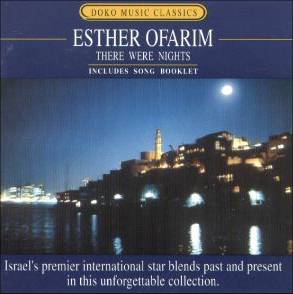 Esther Ofarim - Hayu Leilot - There were nights - reissued CD 1994