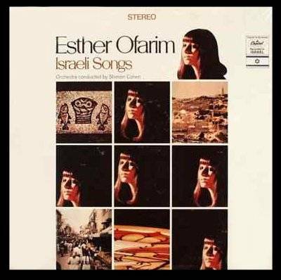 Esther Ofarim - Israeli Songs