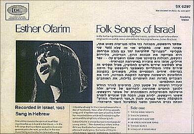 Esther Ofarim - Israeli Songs