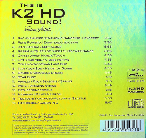 This is K2 HD Sound - Back