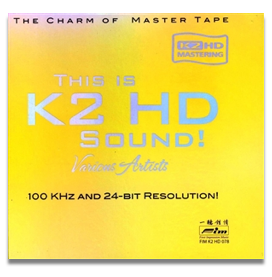 This is K2 HD Sound