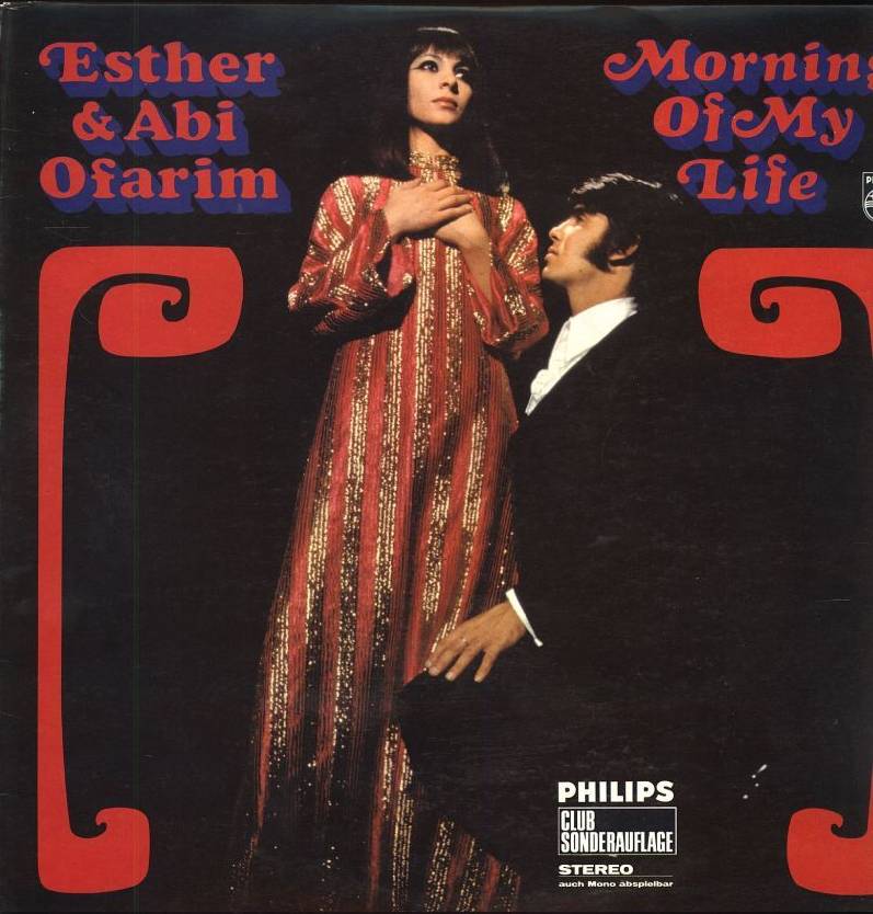 Esther & Abi Ofarim - Morning of my life, Philips Club Sonderauflage, Stereo, 77185 P13