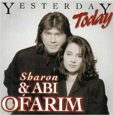 Sharon & Abi Ofarim - Yesterday Today 1996