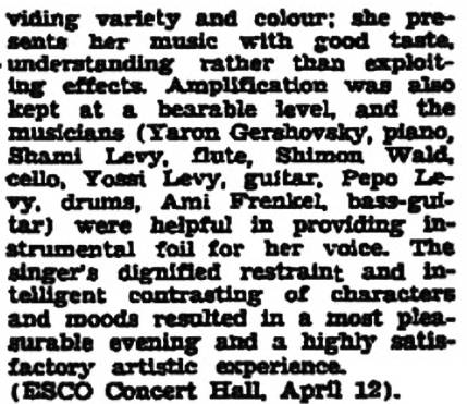 Esther Ofarim - ESCO Concert Hall, 1974