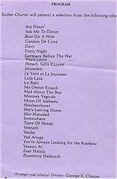 song list