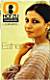 Esther Ofarim - First Album - MC