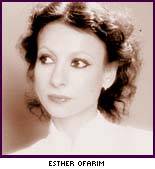 Esther Ofarim