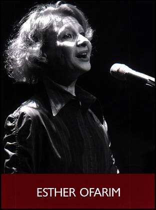 Esther Ofarim - postcard - Alte Oper Concert 2003