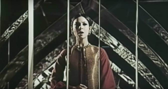Esther Color - Esther Ofarim, 1970