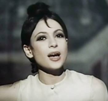 Esther Color - Esther Ofarim, 1970