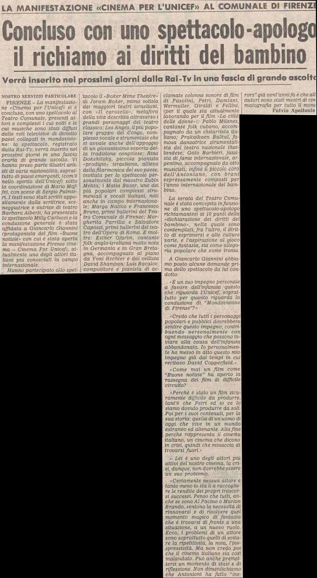 Cinema per l'Unicef - with Esther Ofarim, 1979