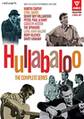 Hullabaloo with the Ofarims