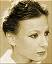 Esther Ofarim