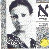 Esther Ofairm - Hayu Lailot 