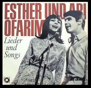Esther and Abi Ofarim