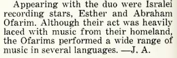 Article in the book "Blue and Gold '65":