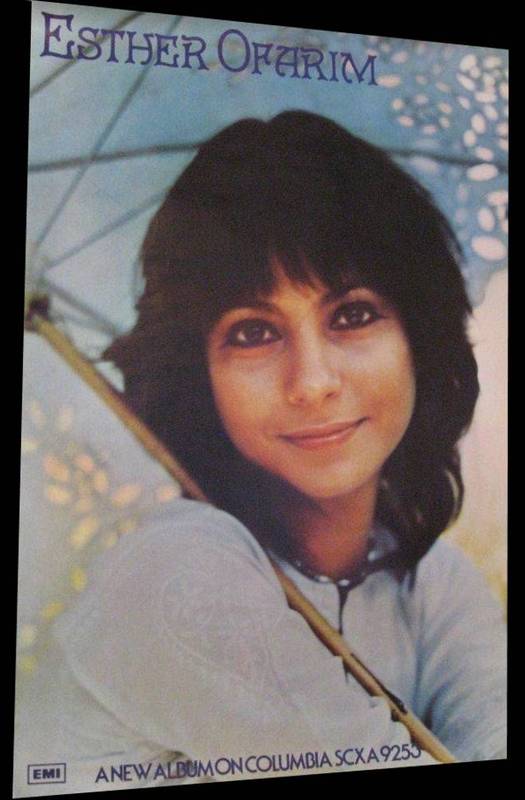 Esther Ofarim - A new album on Columbia SCX A 9253
